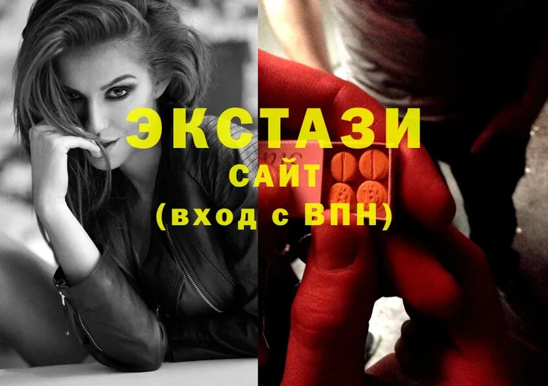 blacksprut онион  Кукмор  Ecstasy VHQ 